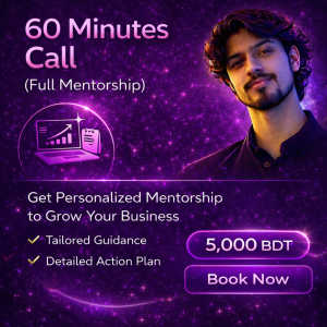 60 Minutes Call (Full Mentorship Call)