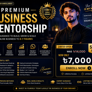 Premium Business Mentorship
